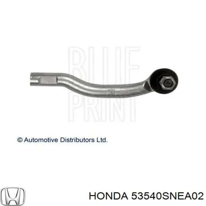 Купити 53540SNEA02 Honda Рульовий наконечник