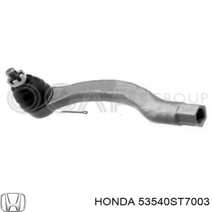 Наконечник рульовий Honda 53540ST7003 ціна, від 11.98 USD