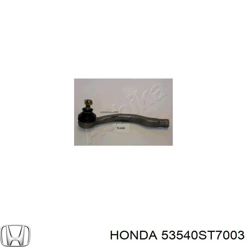 Купити 53540ST7003 Honda Рульовий наконечник