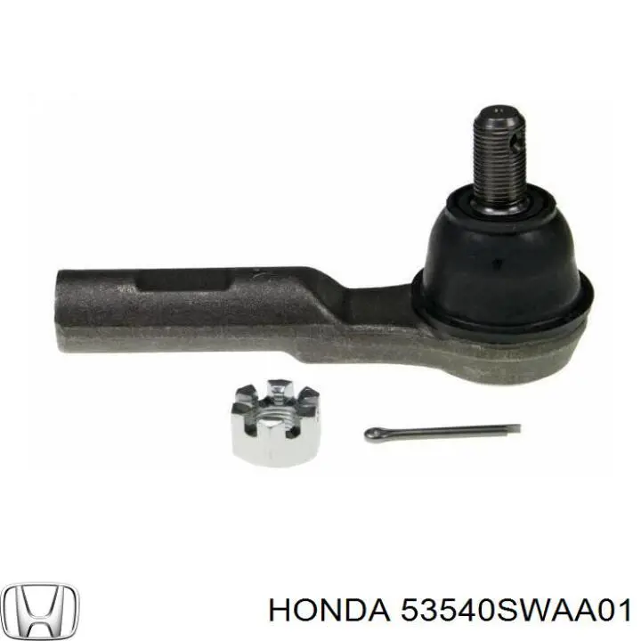 Рулевой наконечник HONDA 53540SWAA01