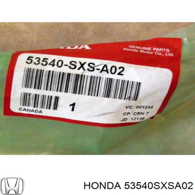Наконечник рульовий Honda 53540SXSA02 ціна, від 44.87 USD