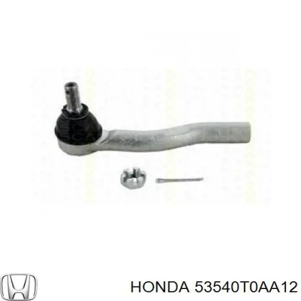 Наконечник рульовий Dayco DSS2810 ціна, від 14.26 USD