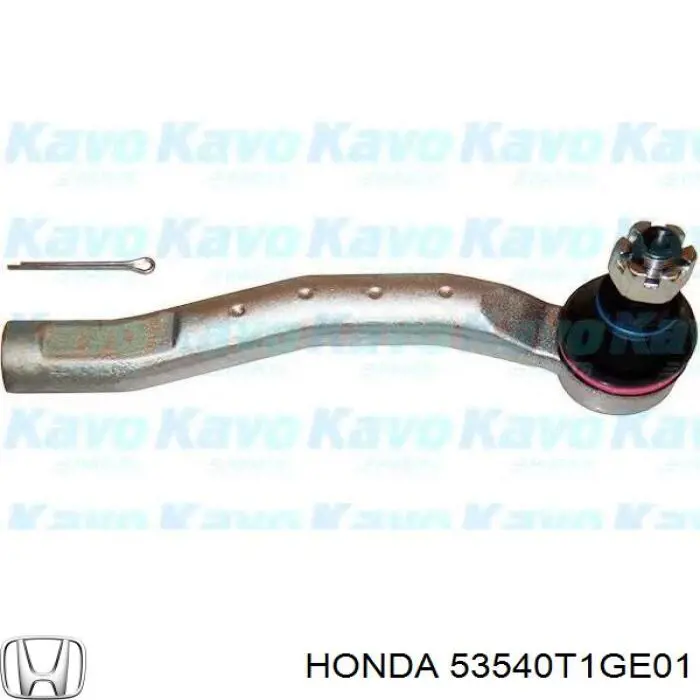 Накінечник рульової тяги, зовнішній Honda 53540T1GE01