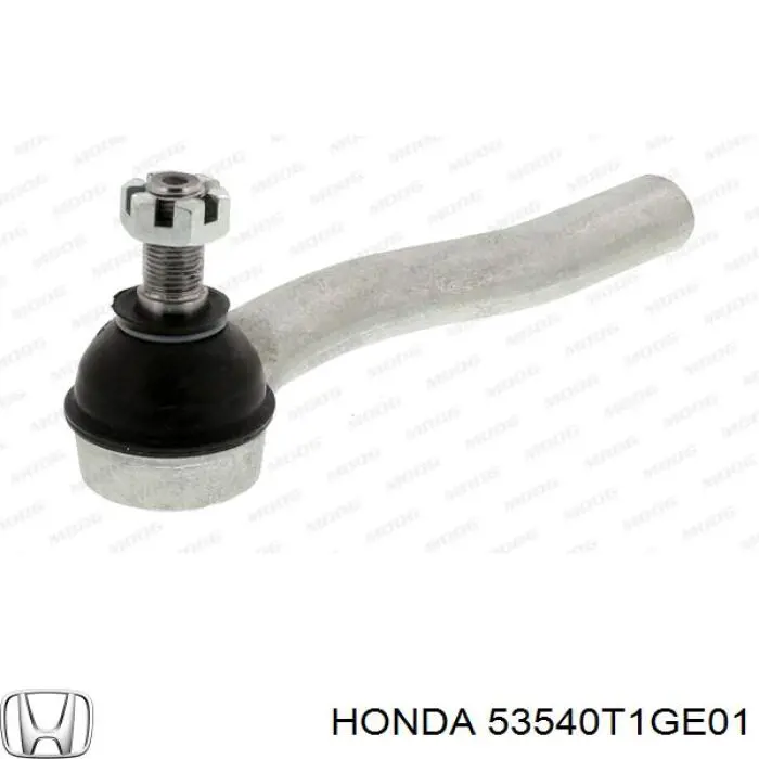 Наконечник рульовий Febi 180276 ціна, від 16.74 USD