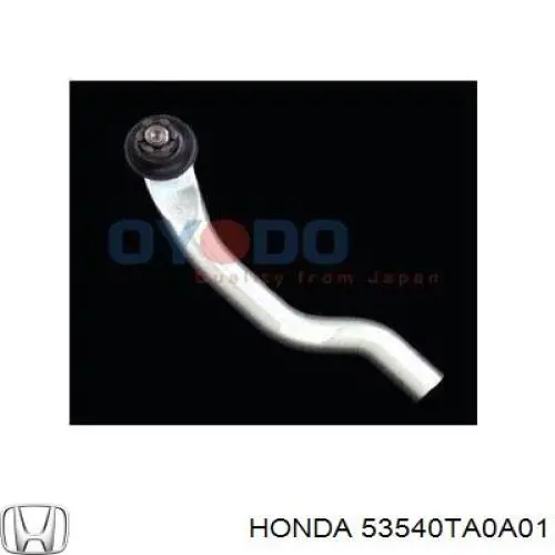 Наконечник рульовий Honda 53540TA0A01 ціна, від 14.24 USD