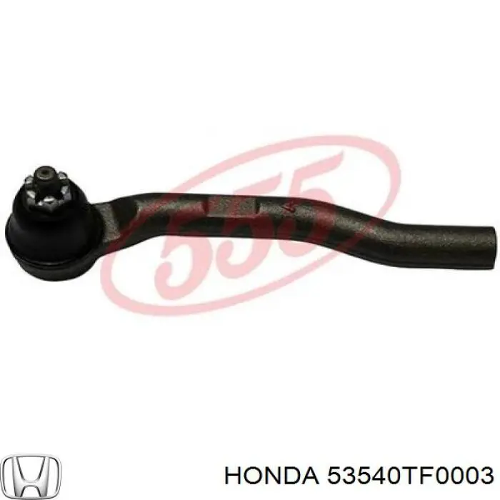 Рульовий наконечник 9010152 Kamoka
