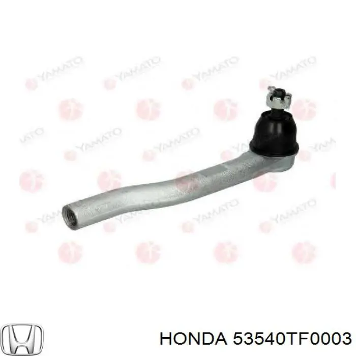 Наконечник рульовий Kamoka 9010152 ціна, від 12.20 USD