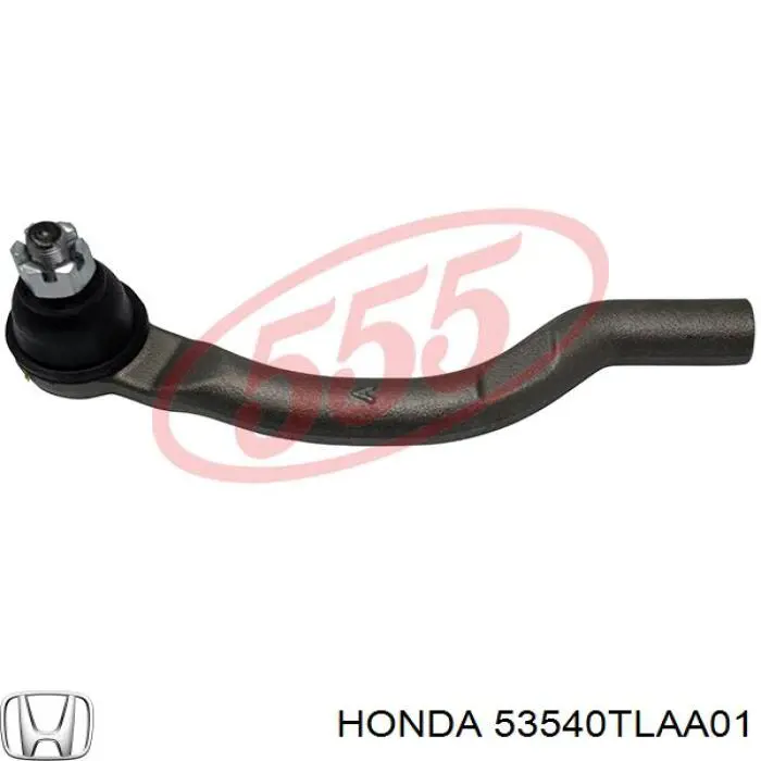Наконечник рульовий Aplus 34261AP ціна, від 13.92 USD