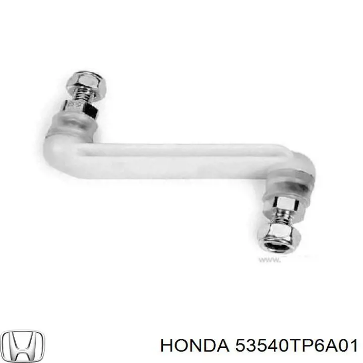 Наконечник рульовий Masuma ME9924R ціна, від 17.28 USD