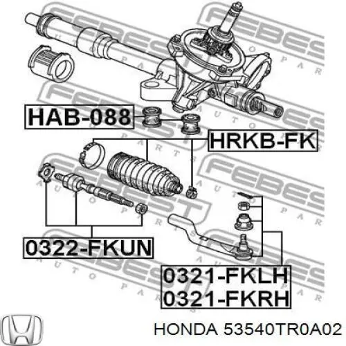 Наконечник рульовий Honda 53540TR0A02 ціна, від 12.22 USD