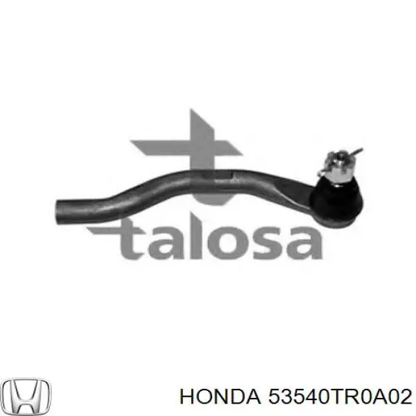 Рульовий наконечник 53540TR0A02 Honda