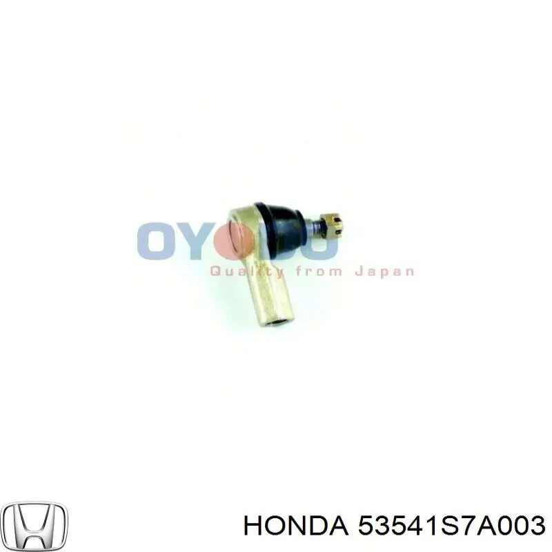 Накінечник рульової тяги, зовнішній Honda 53541S7A003