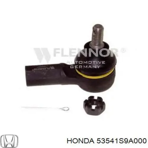 Купити 53541S9A000 Honda 