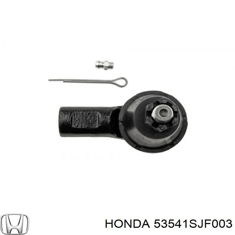 Купити 53541SJF003 Honda Рульовий наконечник