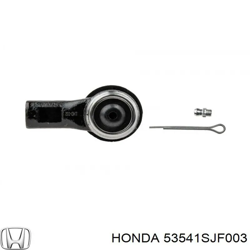 Рульовий наконечник 53541SJF003 Honda
