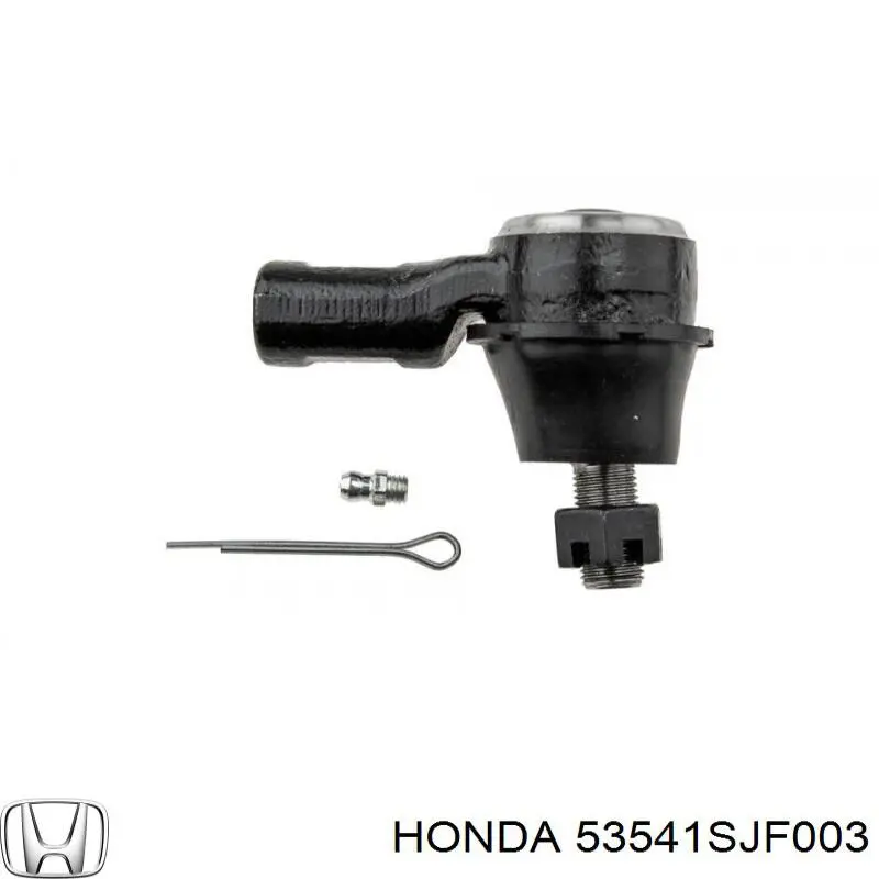 Накінечник рульової тяги, зовнішній Honda 53541SJF003