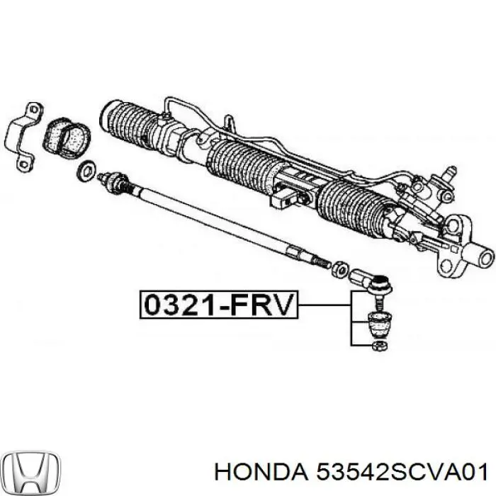 Рульовий наконечник 53542SCVA01 Honda