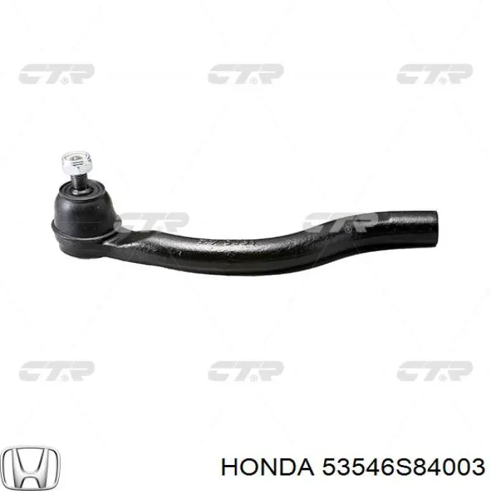 Пильник рульового накінечника Honda 53546S84003 ціна, від 3.79 USD