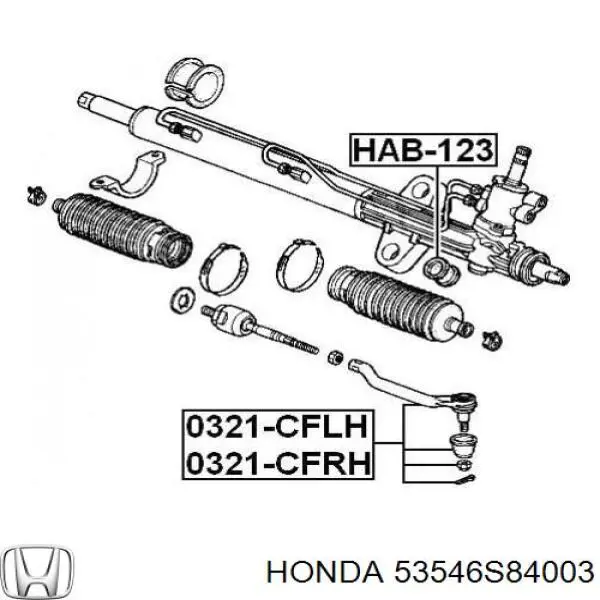 Купити 53546S84003 Honda Пильник рульового накінечника