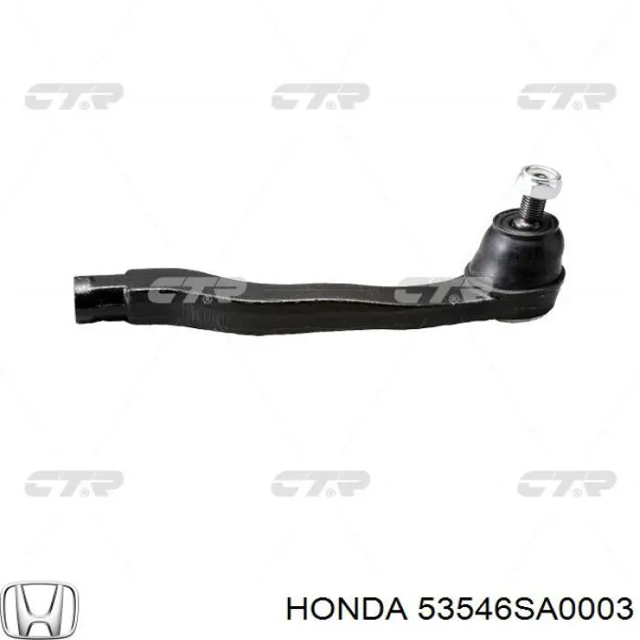 Пильник рульового накінечника Honda 53546SA0003 ціна, від 4.10 USD