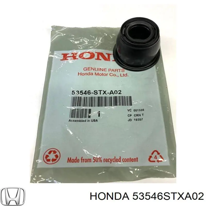 Пильник рульового накінечника Honda 53546STXA02 ціна, від 7.49 USD