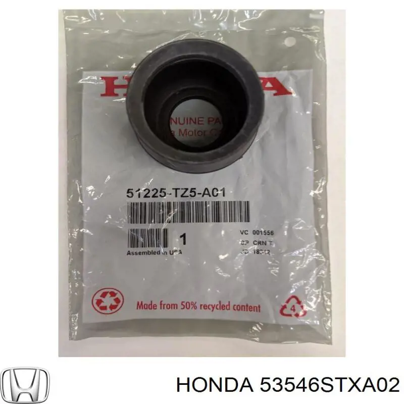 Купити 53546STXA02 Honda Пильник рульового накінечника