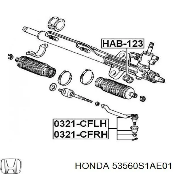 Рульовий наконечник 53560S1AE01 Honda