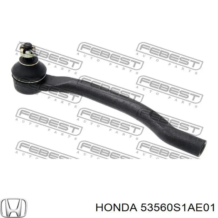 Купити 53560S1AE01 Honda Рульовий наконечник
