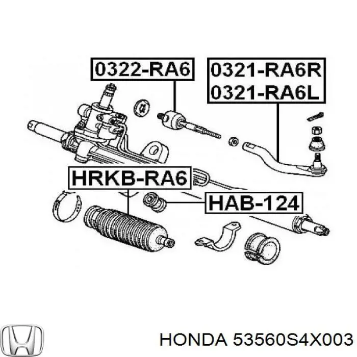 Купити 53560S4X003 Honda Рульовий наконечник