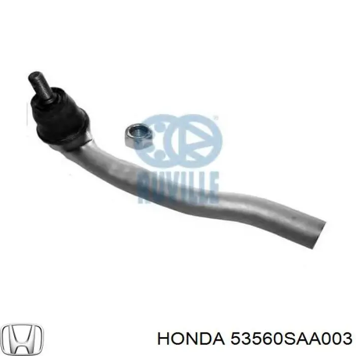 Наконечник рульовий Honda 53560SAA003 ціна, від 12.67 USD