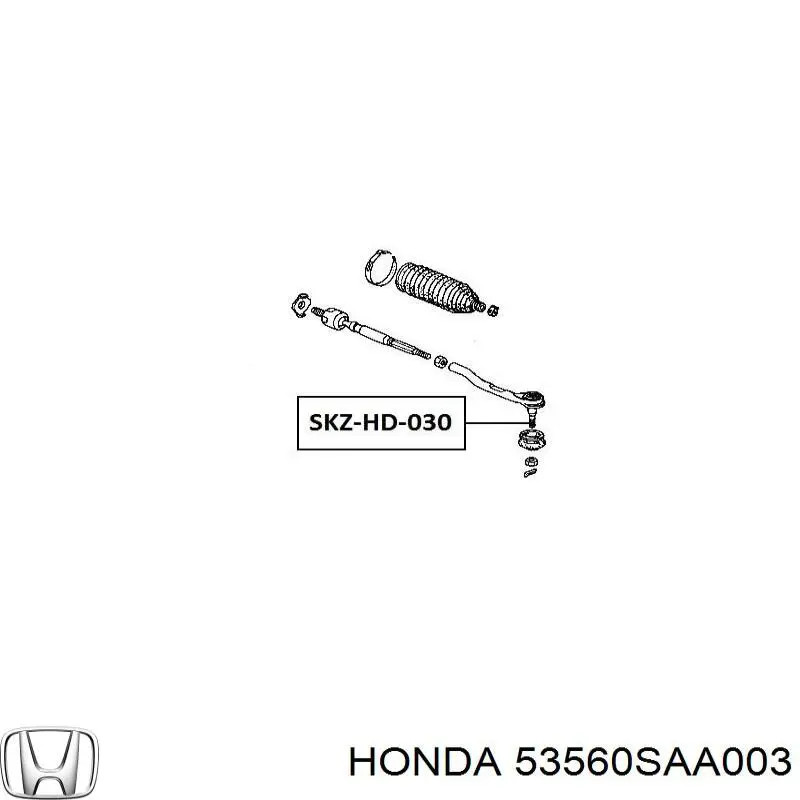 Купити 53560SAA003 Honda Рульовий наконечник