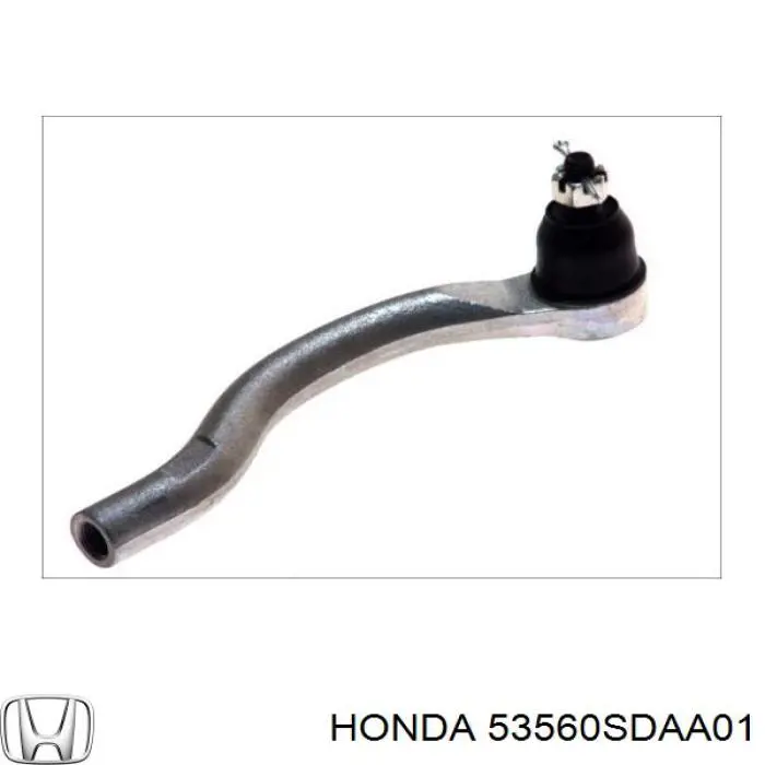Рульовий наконечник 53560SDAA01 Honda