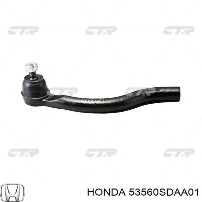 Купити 53560SDAA01 Honda Рульовий наконечник