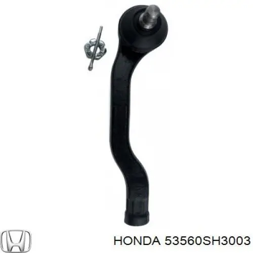53560SH3003 Honda Зовнішній наконечник рульової тяги