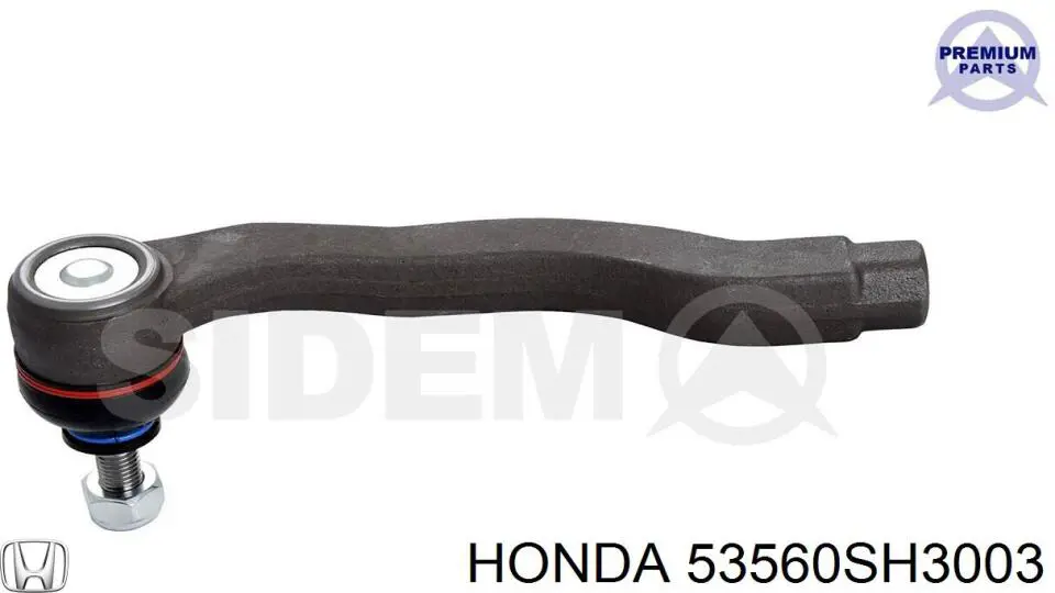 Наконечник рульовий Honda 53560SH3003 ціна, від 8.23 USD