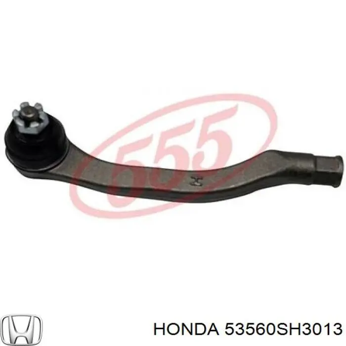 Купити 53560SH3013 Honda Рульовий наконечник