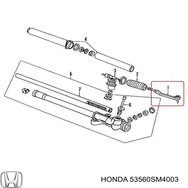 Накінечник рульової тяги, зовнішній Honda 53560SM4003