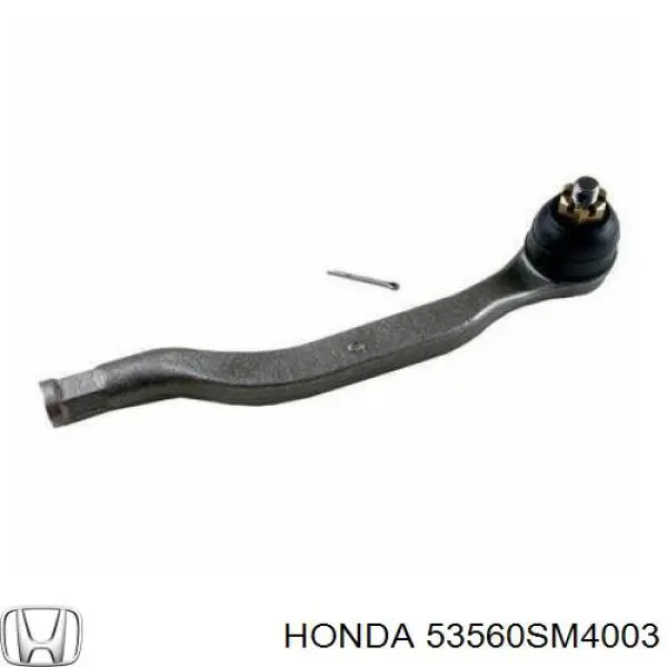 Наконечник рульовий Honda 53560SM4003 ціна, від 10.57 USD