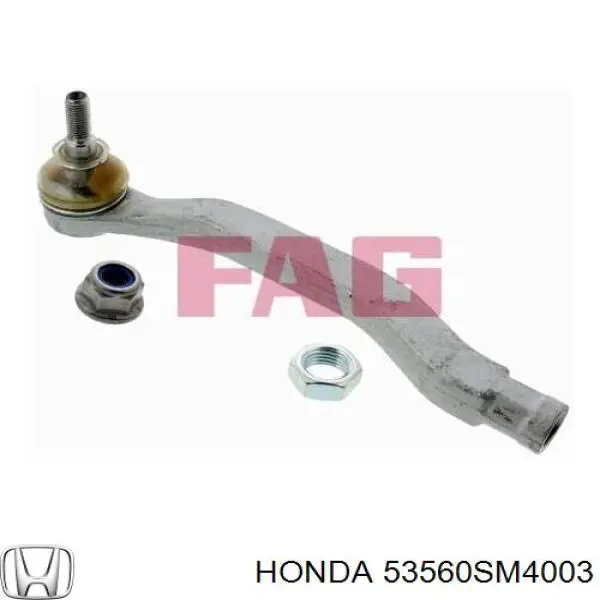 Купити 53560SM4003 Honda Рульовий наконечник