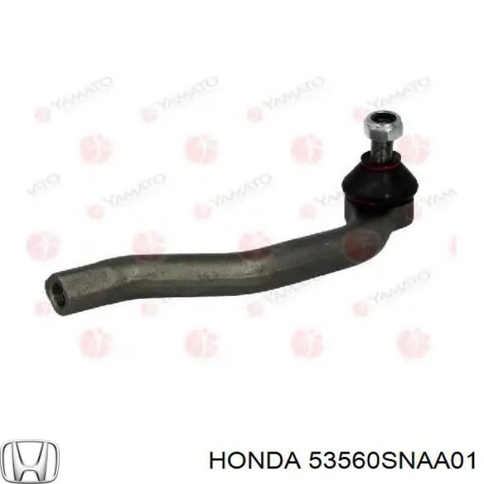 Купити 53560SNAA01 Honda Рульовий наконечник