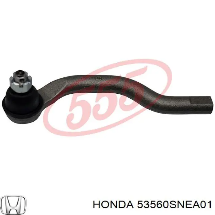 Купити 53560SNEA01 Honda Рульовий наконечник