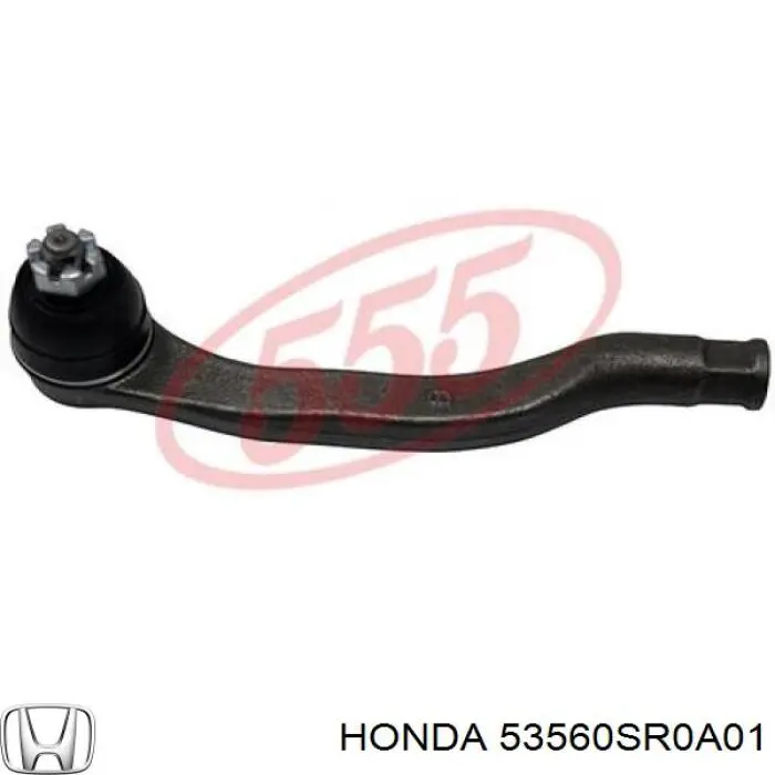 Купити 53560SR0A01 Honda Рульовий наконечник