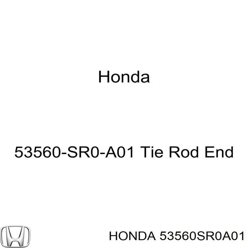 Рульовий наконечник 53560SR0A01 Honda