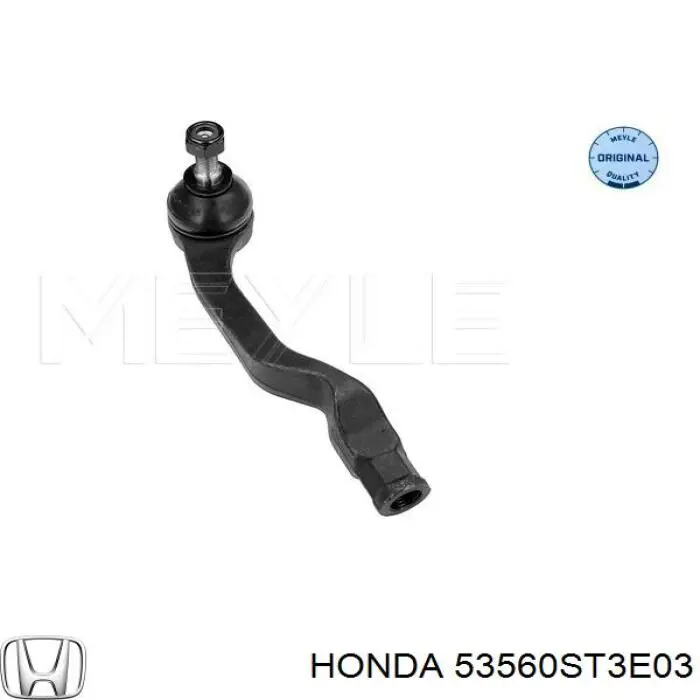 Наконечник рульовий Honda 53560ST3E03 ціна, від 13.37 USD