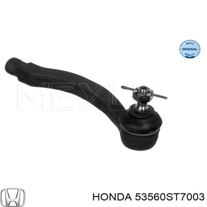 Наконечник рульовий Honda 53560ST7003 ціна, від 10.88 USD