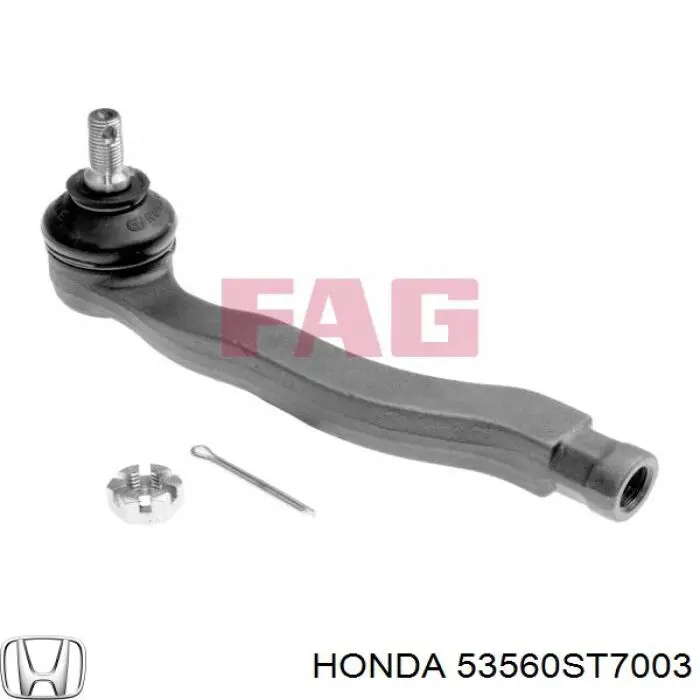 Купити 53560ST7003 Honda Рульовий наконечник