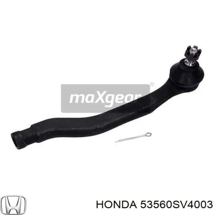 Рульовий наконечник 53560SV4003 Honda