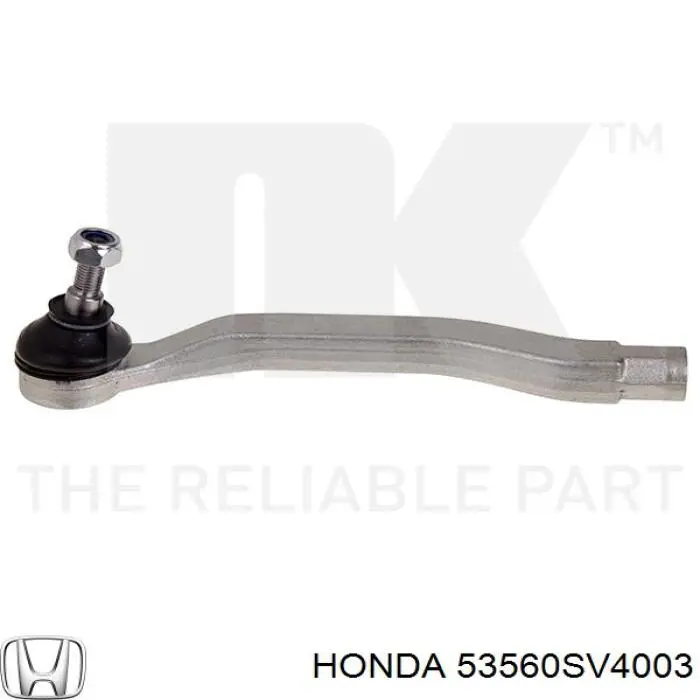 Накінечник рульової тяги, зовнішній Honda 53560SV4003