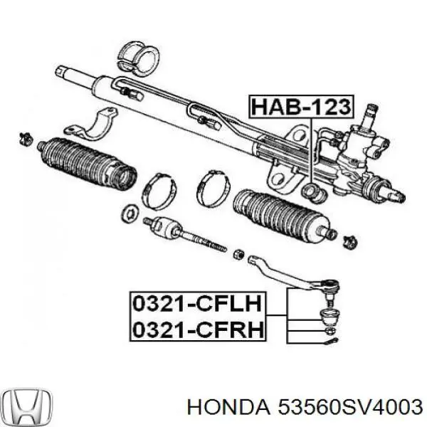 Купити 53560SV4003 Honda Рульовий наконечник