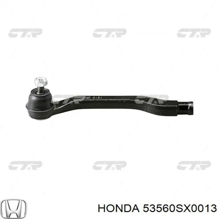 Купити 53560SX0013 Honda Рульовий наконечник